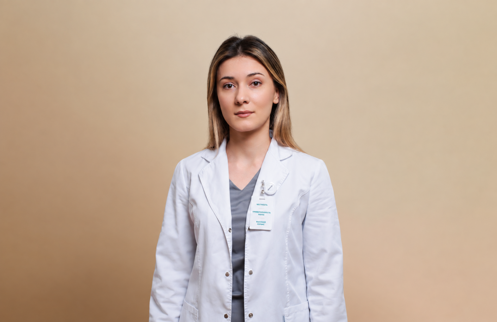 Джафарова Лейла Магомедовна